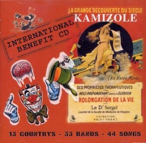 kamizol